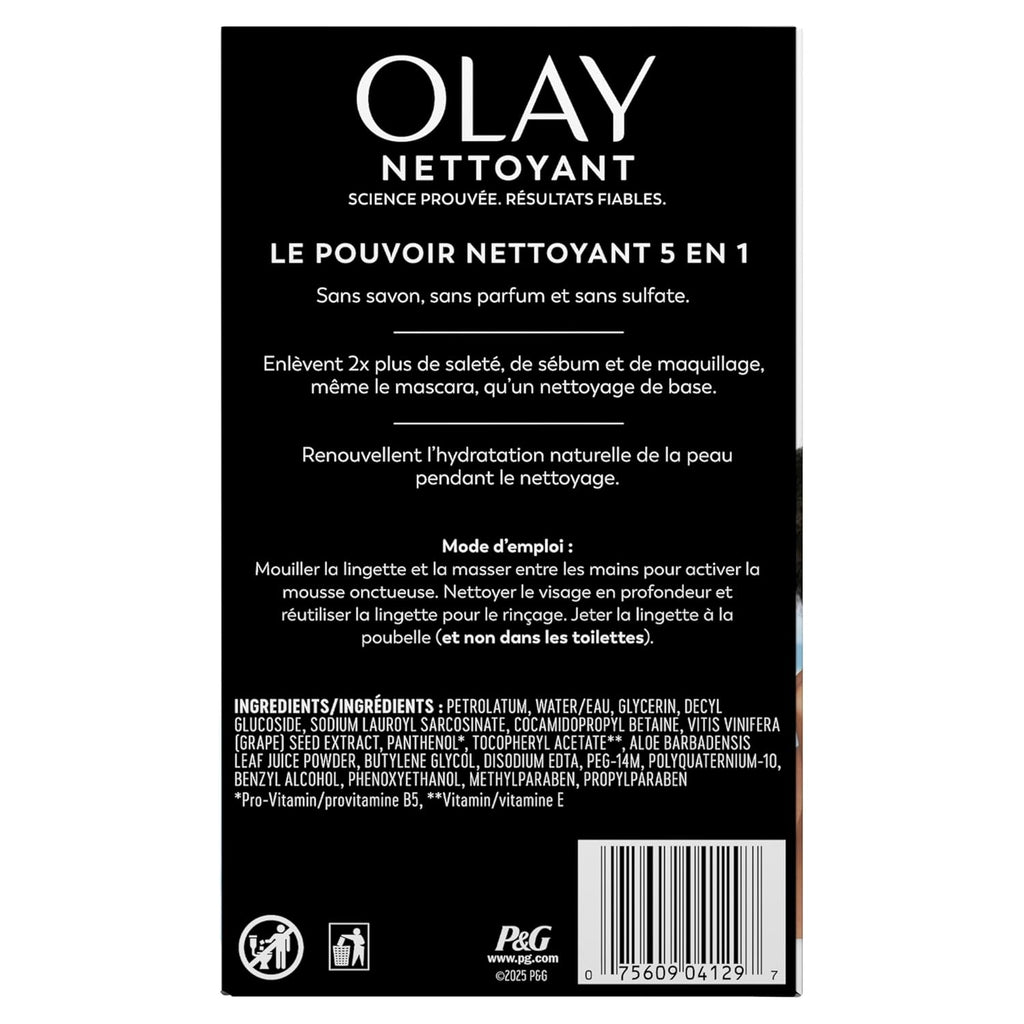 Olay Daily Facials, Daily Clean Makeup Removing Facial Cleansing Wipes, 5-in-1 Water Activated Cloths, Exfoliates, Tones and Hydrates Skin, 66 count