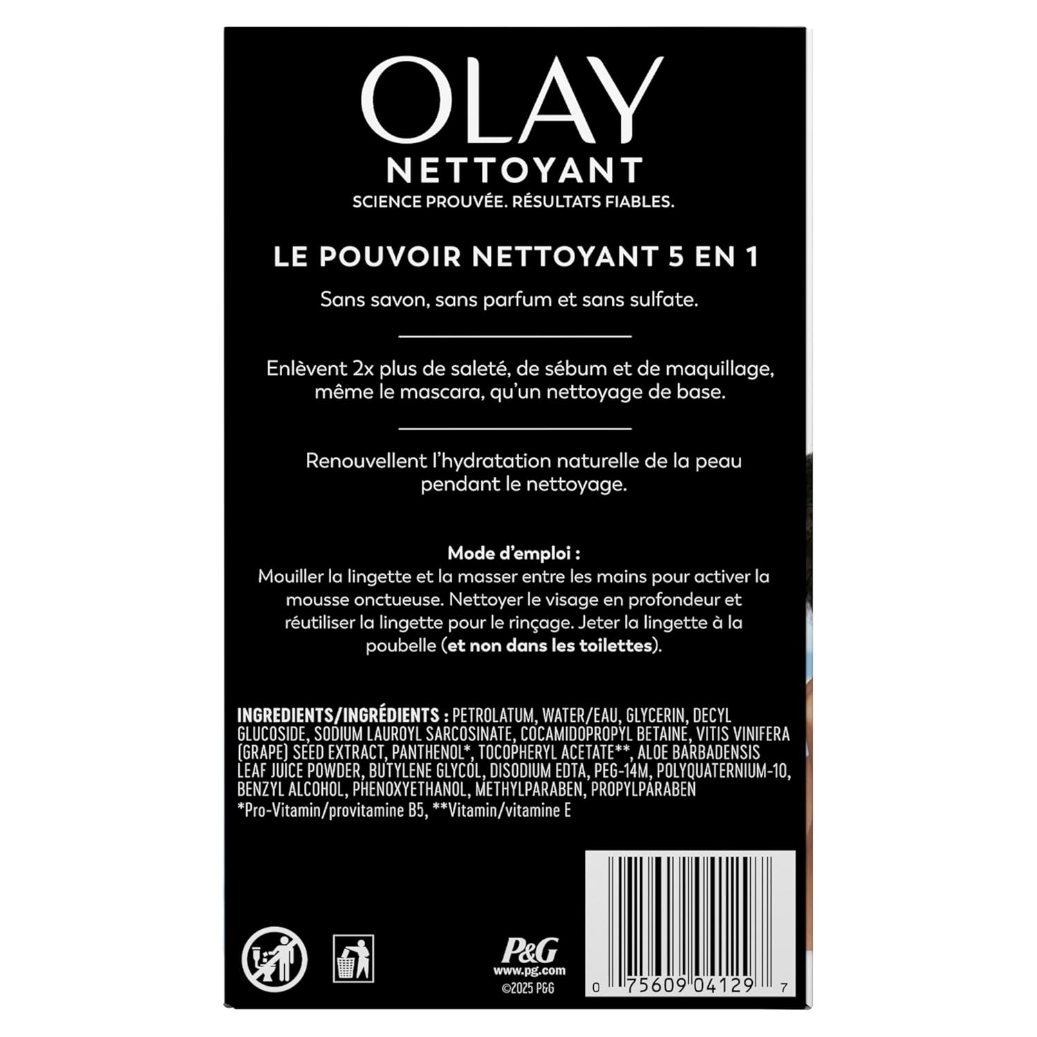 Olay Daily Facials, Daily Clean Makeup Removing Facial Cleansing Wipes, 5-in-1 Water Activated Cloths, Exfoliates, Tones and Hydrates Skin, 66 count