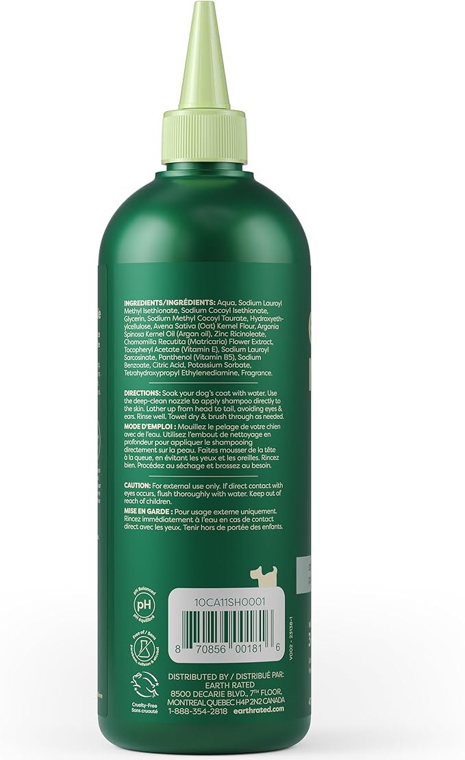 Earth Rated Hypoallergenic 3-in-1 Soothe Dog & Puppy Shampoo & Conditioner, Deodorize 98.5% Natural, 16 oz