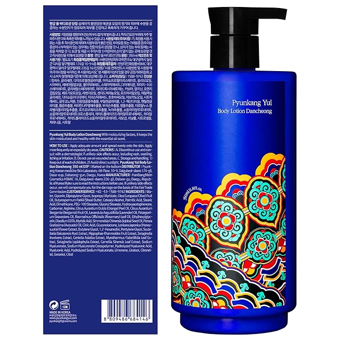 Pyunkang Yul PKY Dancheong Body Lotion, Intensive Moisture, Natural Scents with Essential Oils, Inspired by Fade-Resistant Korean Dancheong, Zero Irritation, Korean Skincare (11.83 Fl. Oz, 350ml)